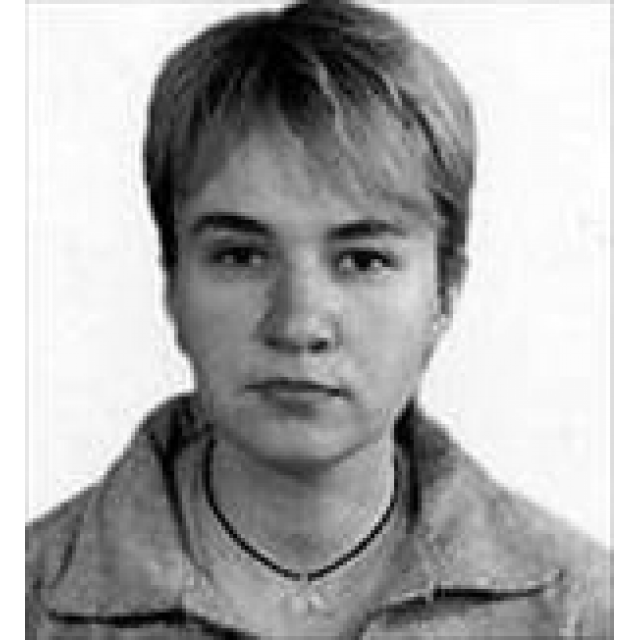 Герасимёнок Ирина Александровна